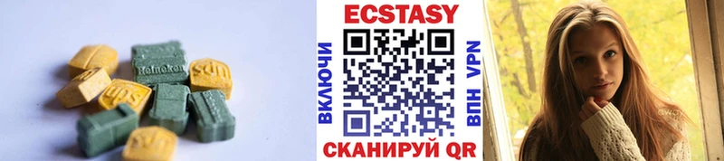 где продают наркотики  Новотитаровская  ссылка на мегу ONION  Ecstasy Дубай 