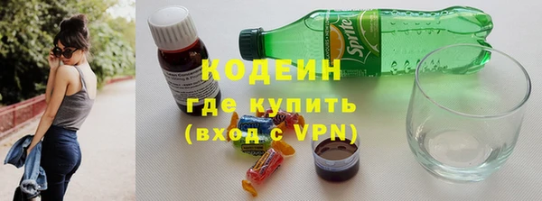 винт Абдулино