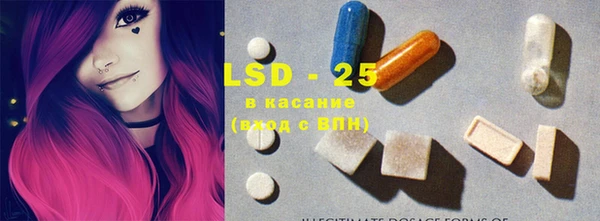 винт Абдулино