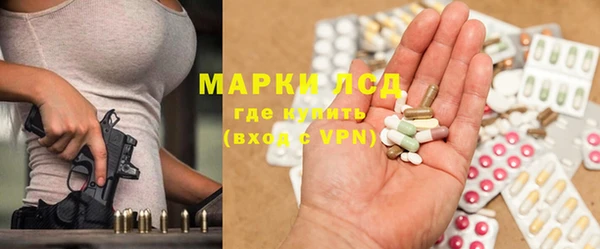 кокаин колумбия Алзамай