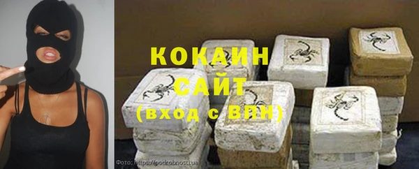 кокаин колумбия Алзамай