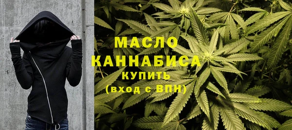 дмт Абинск