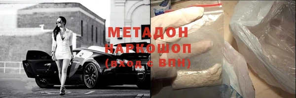 винт Абдулино