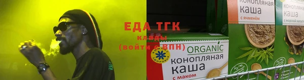 шишки Алексин