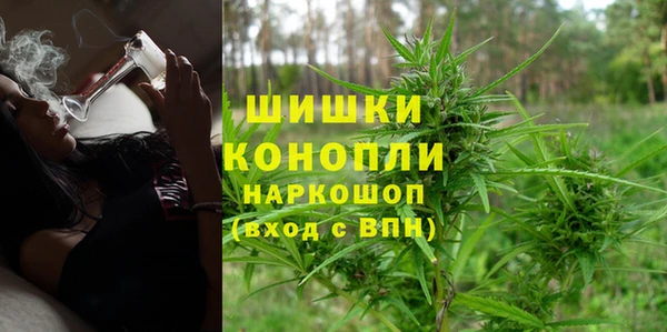 кокаин колумбия Алзамай
