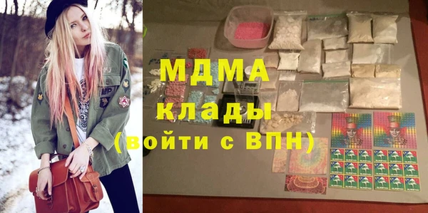 дмт Абинск
