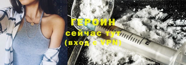 винт Абдулино