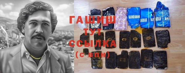 дмт Абинск