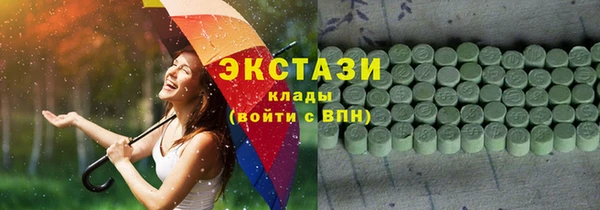 дмт Абинск