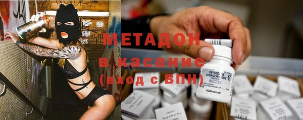 винт Абдулино