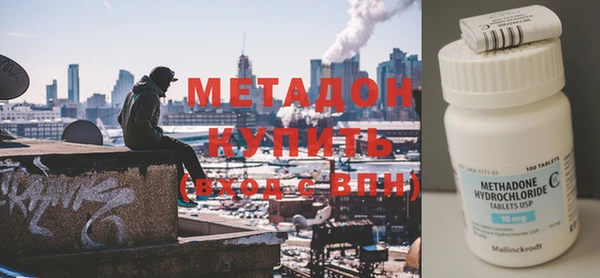 таблы Абаза