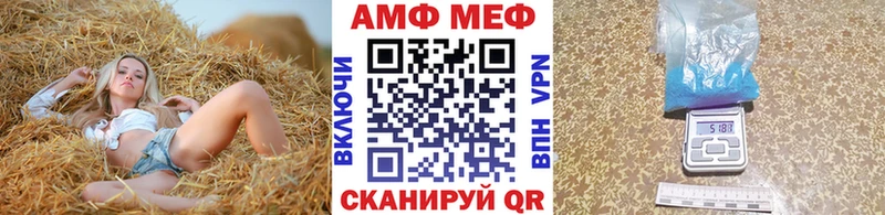 kraken tor  Новотитаровская  Метамфетамин пудра 