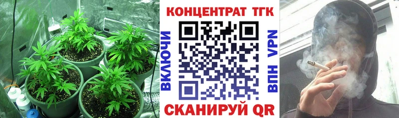 Дистиллят ТГК вейп с тгк  Новотитаровская 